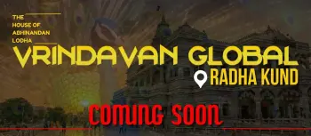 Vrindavan Global Plots Land By House Of Abhinandan Lodha